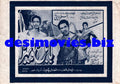 Babul da Vehra (1968) - www.desimovies.biz