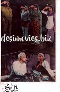 Babul da Vehra (1968) Still - www.desimovies.biz