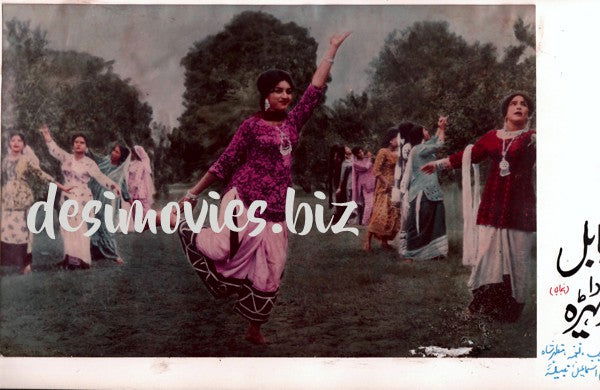 Babul da Vehra (1968) Still 1 - www.desimovies.biz