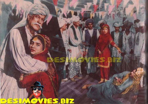 Babul da Vehra (1968) Still 2 - www.desimovies.biz