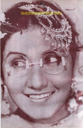 Baby Noor Jehan - 1942 - www.desimovies.biz
