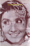 Baby Noor Jehan - 1942 - www.desimovies.biz