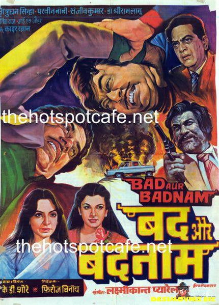 Bad Aur Badnaam  (1984) - www.desimovies.biz