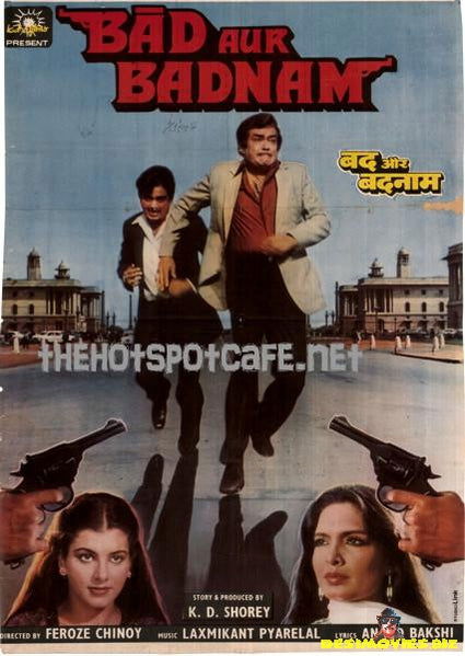 Bad Aur Badnaam  (1984) - www.desimovies.biz