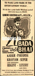 Bada Bhai (1957) Press Ad - Karachi 1960 - www.desimovies.biz