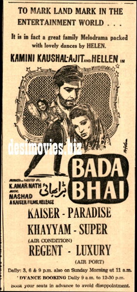Bada Bhai (1957) Press Ad - Karachi 1960 - www.desimovies.biz