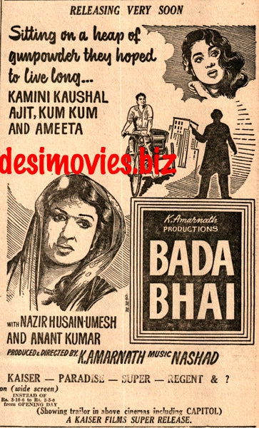 Bada Bhai (1957) Press Advert 1960 - www.desimovies.biz
