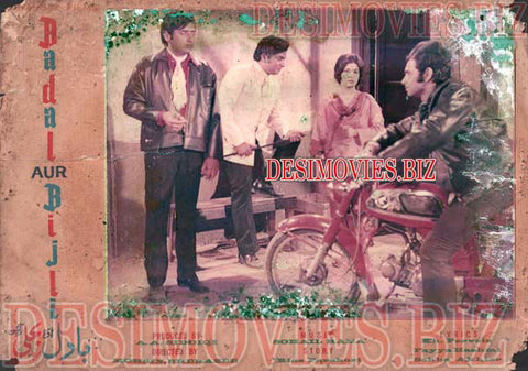 Badal Aur Bijli (1973) Movie Still 1 - www.desimovies.biz