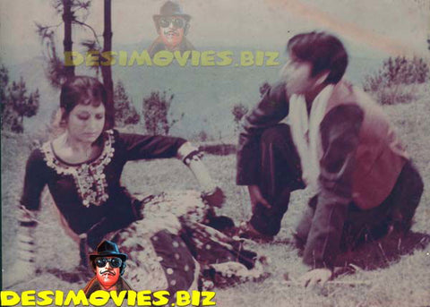 Badal Aur Bijli (1973) Movie Still 3 - www.desimovies.biz