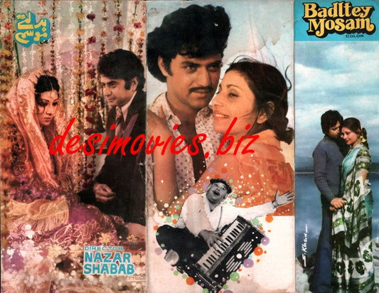 Badaltey Mosam (1980) - www.desimovies.biz