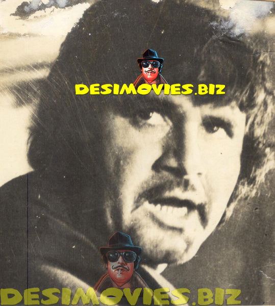 Badar Munir (Lollywood Star) Movie Still - www.desimovies.biz