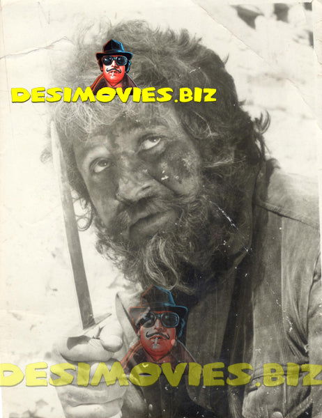 Badar Munir (Lollywood Star) Movie Still 1 - www.desimovies.biz