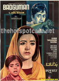 Badguman (1972) - www.desimovies.biz