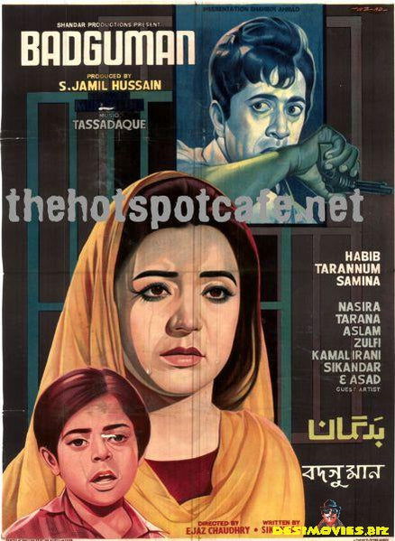 Badguman (1972) - www.desimovies.biz