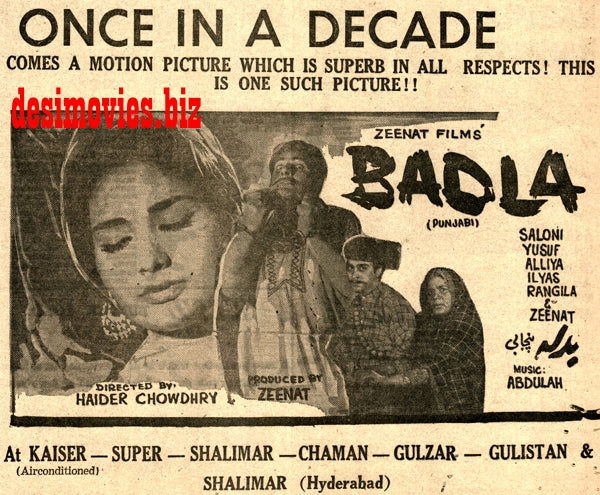 Badla (1968) Press Ad - Karachi 1968 - www.desimovies.biz