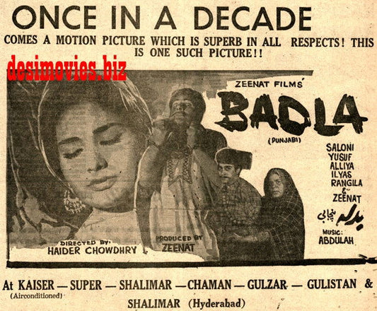 Badla (1968) Press Ad - Karachi 1968 - www.desimovies.biz