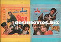 Badla (1987) - www.desimovies.biz