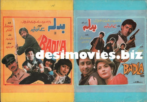 Badla (1987) - www.desimovies.biz