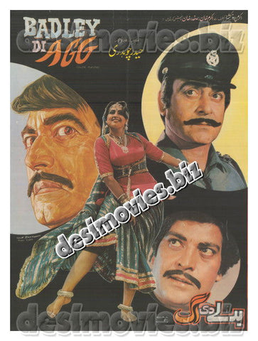 Badley Di Agg (1984) Original Poster - www.desimovies.biz