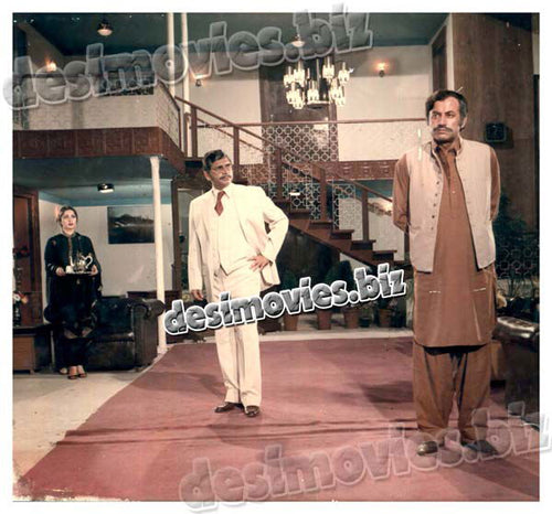 Badltey Rishtey (1983) Movie Still - www.desimovies.biz
