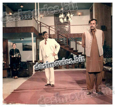 Badltey Rishtey (1983) Movie Still - www.desimovies.biz