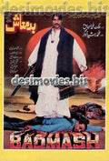 Badmash (2001) Booklet - www.desimovies.biz