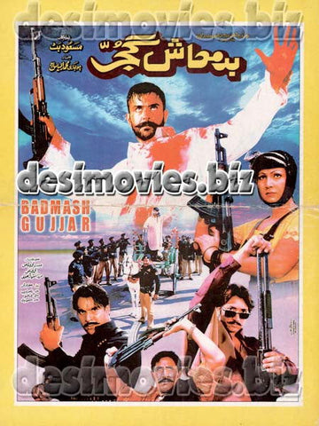 Badmash Gujjar (2001) Lollywood Original Booklet - www.desimovies.biz