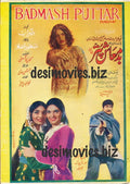 Badmash Puttar (1974)  Lollywood Original Booklet - www.desimovies.biz