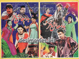 Badmash Puttar  (2001) - www.desimovies.biz