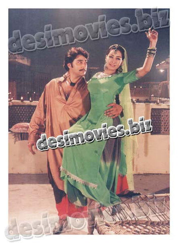 Badmash Puttar (2001) Movie Still - www.desimovies.biz