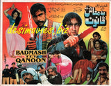 Badmash Tey Qanoon (2002) Booklet - www.desimovies.biz