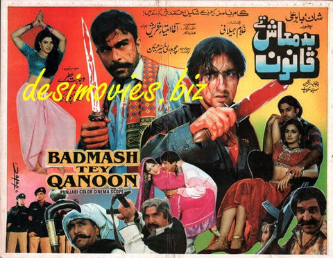 Badmash Tey Qanoon (2002) Booklet - www.desimovies.biz