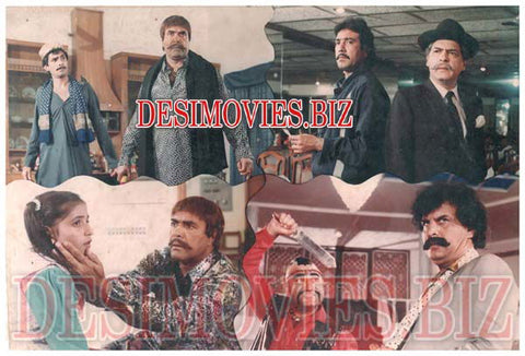 Badmash Thug (1991) Movie Still 10 - www.desimovies.biz
