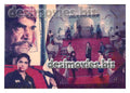 Badmash Thug (1991) Movie Still 1 - www.desimovies.biz