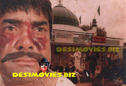 Badmash Thug (1991) Movie Still 20 - www.desimovies.biz