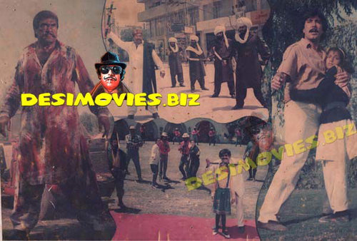 Badmash Thug (1991) Movie Still 22 - www.desimovies.biz