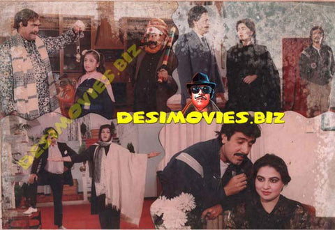 Badmash Thug (1991) Movie Still 24 - www.desimovies.biz
