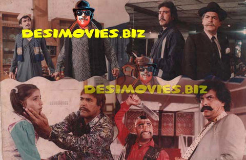 Badmash Thug (1991) Movie Still 25 - www.desimovies.biz