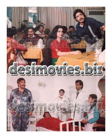 Badmash Thug (1991) Movie Still 2 - www.desimovies.biz