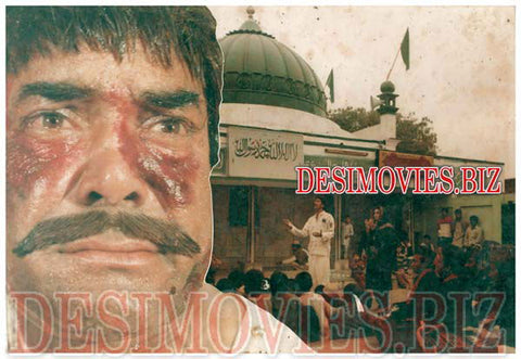 Badmash Thug (1991) Movie Still 5 - www.desimovies.biz