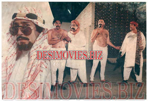 Badmash Thug (1991) Movie Still 6 - www.desimovies.biz