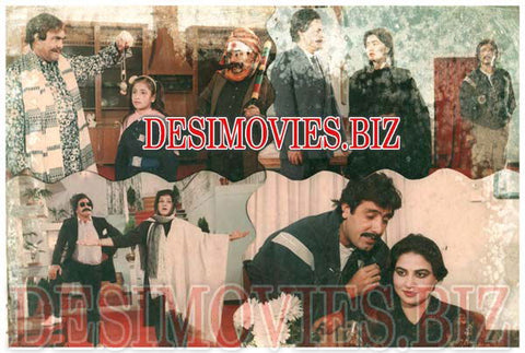 Badmash Thug (1991) Movie Still 8 - www.desimovies.biz