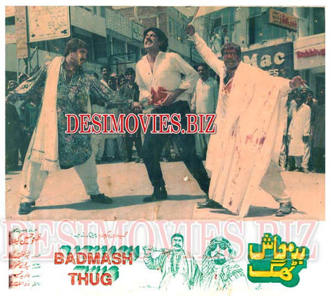 Badmash Thug (1991) Movie Still 9 - www.desimovies.biz