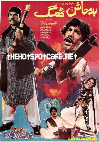 Badmash Thug (1991) Original Poster & Booklet - www.desimovies.biz