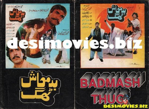 Badmash Thug (1991) Original Poster & Booklet - www.desimovies.biz