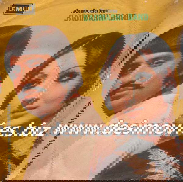 Badmashi Band (1980) - 45 Cover - www.desimovies.biz