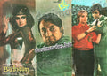 Badnaam (1980) Original Booklet - www.desimovies.biz