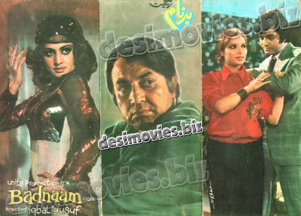 Badnaam (1980) Original Booklet - www.desimovies.biz