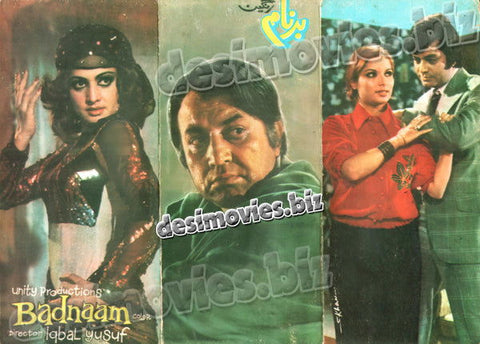 Badnaam (1980) Original Booklet - www.desimovies.biz
