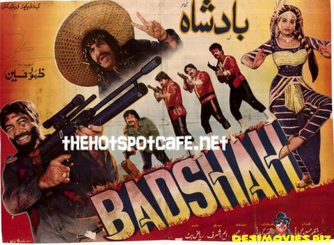 Badshah (1989) - www.desimovies.biz